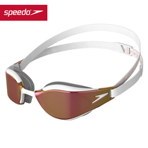 Speedo Speedo Fastskin Shark Skin Coated Swimming Goggles Professional Competition Waterproof Anti-Fog Swimming Goggles