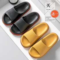 Buy a pair of slippers for women Summer Home Home Indoor Couple Summer Non-slip Nets Red Bathrooms Bathrobe Sandals