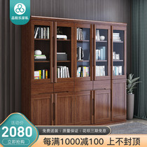 Walnut wood filing cabinet in a bookcase of two three or five doors locker with glass door landing bookcase