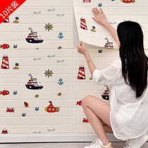 Cartoon wallpaper self-adhesive waterproof and moisture-proof 3D three-dimensional wall stickers Bedroom warm decoration childrens room wall layout wallpaper