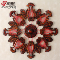 Wall decoration Fu word wood carving wall decoration fish Chinese living room background wall hanging housewarming new home New store opening gift