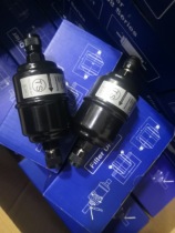 Air conditioning cold storage refrigeration equipment drying filter 032 033 052 053 6mm 10mm screw spot