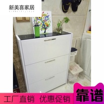 Ultra-thin tipping bucket 17cm thick porch shoe cabinet 24 dark white paint shoe cabinet about modern foyer easy to assemble economical