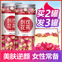 Stabbing Pai tea Mountain tinges patisseum tea retals Red Flowers Wild Tinges of Spurs Tea Spura Chrysanthemum Tea