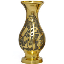 Great Buddha Vase Swing Piece Home Buddhas Former Worshipped God Guanyin Bottle Flower Arrangement For Vases For Flower Supplies Lotus Net Bottle Of Flowers