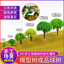 DIY handmade sandpan construction material garden forest landscape design scene making simulation model trunk finished ball tree