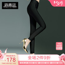 Sea green blue 2021 autumn new black tight slim-fitting pants fashion trend thin pencil pants female 6351