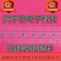 New imported spot 505070-0610 6p board-to-board male seat Molex connector