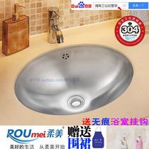 New SUS304 stainless steel hand wash basin thickened Oval with anti-overflow mouth one-piece stretch Basin