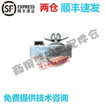 Suitable for up to Hobart dishwasher accessories AM900 AMX water level sensor switch Pressure transmitter