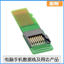 Chenyang TF test card set TF card extension board TF TO TF MicroSD card test PCB