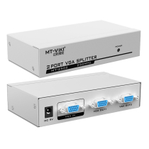 Maitou dimension MT-2502K 2-port HD VGA distributor computer connected to TV projector 1 in 2 out