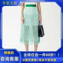 Manyanu shopping mall with fashion high waist color chiffon skirt 2019 new summer MJ22EB018