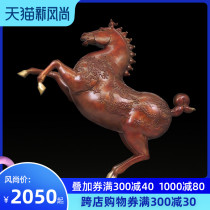(Clearance) Dragon and Horse spirit large copper horse ornament Zodiac lucky horse to success Housewarming new home gift