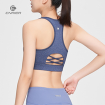 ENAIER gym sports I-shaped vest type female running sexy outside wear dance yoga underwear chest pad shockproof