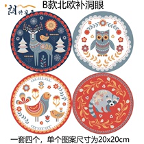 Wall veneer wall stickers cover blemishes tile wall stickers cover ugly self-adhesive pattern kitchen bathroom waterproof decoration