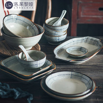 LO GULEYA DAILY BOWL Dish Suit Home Bowl tray Chopsticks Duo Food Personality Creative Rice Bowl soup Bowls Cutlery