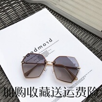 2020 new big frame sunglasses female glasses s Korean wave polarized sun anti ultraviolet eyes net red