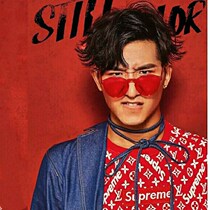 Photo studio brigade wedding props childrens theme transparent sunglasses jelly sunglasses personality Photo female tide round