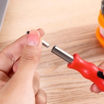 Versatile combined screwdriver suit pagoda screwdriver mobile phone computer repair driver 31pc