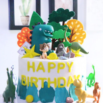 Dinosaur set children cake ornaments dinosaur monster hand doll toy doll birthday dessert table decoration