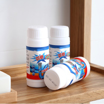  Pipe dredging agent toilet blockage sewer pipe pass strong toilet dredging powder kitchen live oxygen deodorant