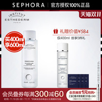 Estherm Estherton Makeup Remover Cleansing Makeup Remover Temperature and Pore Cleaning