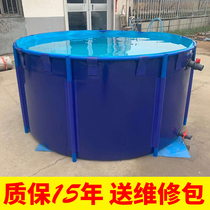 Canvas Fish Pond Round Thickened With Bracket Fold Raised Fish Pond Large Shrimp Breeding Plastic Pool Brocade Carp Suspend Pool