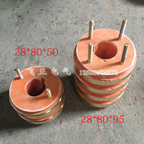 Two four 24-way Motor sliding ring set conductive copper ring inner diameter 28 outer diameter 80 high 95 candy machine carbon brush holder total set