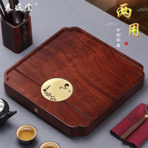 Rosewood tea tray whole solid wood home Square kung fu tea set simple small dry bubble table Tea Sea tea tray