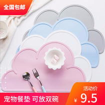 Pet cloud placemats cat dog non-slip waterproof easy to clean bowl mat cat placemats cat bowl mat silicone supplies