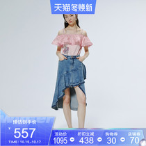 LE FAME lafam year summer romantic ruffle embroidered suspenders top LF9X11B05R081