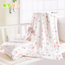 Baby quilt Spring and autumn pure cotton four seasons universal autumn and winter kindergarten summer newborn baby quilt Childrens quilt