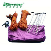 Outdoor tent awning accessories tent floor nail wind rope set canopy drawstring wind rope set