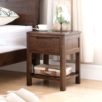 Umwood furniture pure solid wood bedside table North American oak single draw bedside table light table small side table Nordic simple furniture