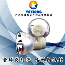 Minki EN6839 EH7949 ED932 TH673H ED046 ED046 ED046 projector bulb