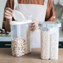 Storage tank Kitchen plastic whole grains bean nuts Household sealed tank moisture-proof storage tank box