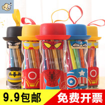 Creative and practical gifts Kindergarten send children birthday gifts School childrens Day activities prizes wholesale