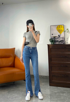 Wang fried God pants show thin ten catties to wear supermodel legs high-end fashionable split micro-body high-waist jeans