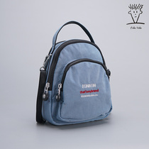 New FiduTall Diagonal Satchel Satchel Bag Mini Small Bag Lady single shoulder bag Oxford cloth Brief about 100 lap retro