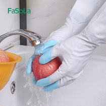 Japan Fasola kitchen cleaning housework gloves dishwashing clothes rubber gloves gush thickened waterproof and durable