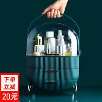 Net red cosmetics storage box desktop jewelry dust-proof lipstick makeup brush Finishing dresser Skin care products shelf