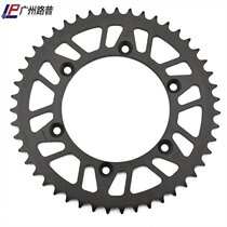 RMZ250 rm-z250 520 47t front and rear chain teeth sprocket chain disc tooth size fly