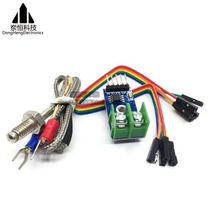 MAX6675 K-type thermocouple module Temperature sensor Maximum temperature can be measured at 1024 degrees