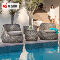 Outdoor sofa Nordic style courtyard combination simple leisure open-air balcony villa lazy people lying in bed three-piece set