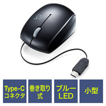 Japan SANWA automatic retractable wired mouse computer type-C interface Mac male and female mice standard free drive pro