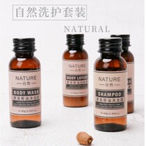 High-end hotel HOTEL BED AND breakfast disposable shower gel BAGGED HOTEL TOILETRIES SHAMPOO 40ML