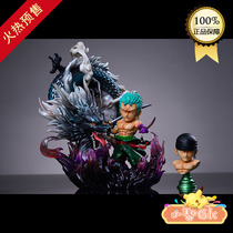 (Spot) Little Wise Gk 258w WCF Straw Hat Nine People Empathise-Black Dragon Stream cherry Solon