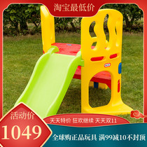 Kindergarten baby drill climbing slide toys indoor home home American Teck peek-a-boo slide import