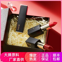 FEWRUER Champs Pet Red Set lasting nourishes the velvet matte replenishment student lipstick